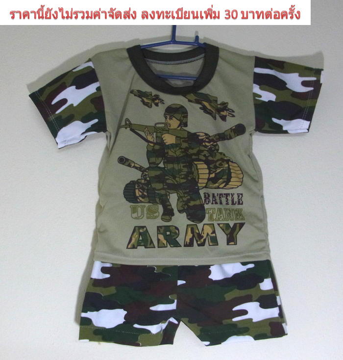 เสื้อผ้าเด็กเล็กอายุ 2-5 ปี ครบชุด เสื้อพร้อมกางเกง ( ค่าจัดส่งลงทะเบียน 30 บาทต่อครั้ง )