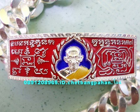 เลสหลวงพ่อรวย วัดตะโก ๔บาทลงยา ปี๕๘ รุ่นรวยทันใจ ป้ายแดง เดิมๆ