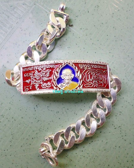 เลสหลวงพ่อรวย วัดตะโก ๔บาทลงยา ปี๕๘ รุ่นรวยทันใจ ป้ายแดง เดิมๆ