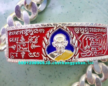 เลสหลวงพ่อรวย วัดตะโก ๔บาทลงยา ปี๕๘ รุ่นรวยทันใจ ป้ายแดง เดิมๆ