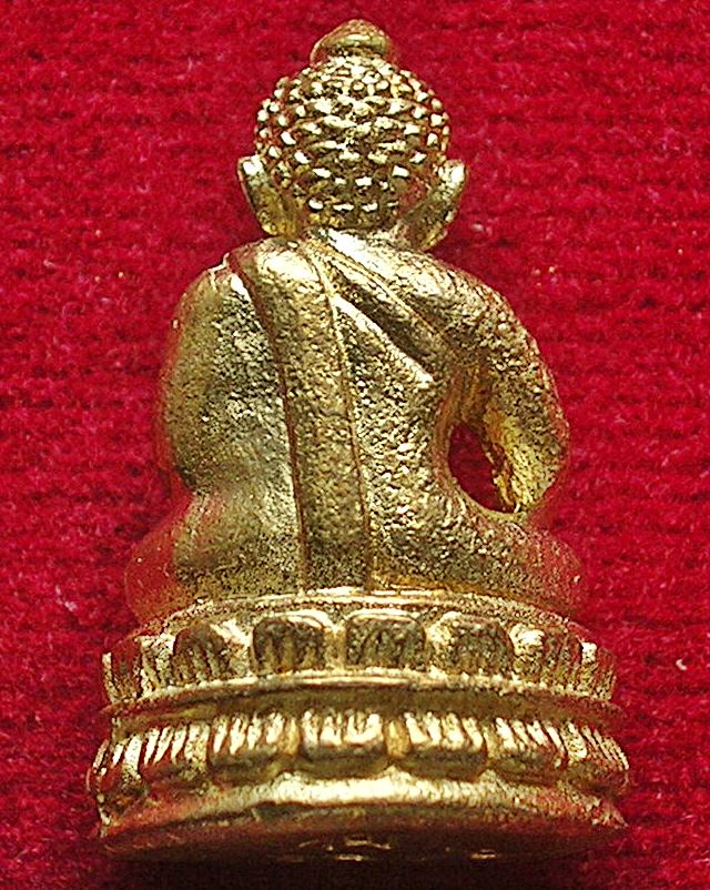 พระชัยวัฒน์ หลวงปู่ฮ้อ วัดชุมแสง อ.วังจันทร์ จ.ระยอง ปี 2558