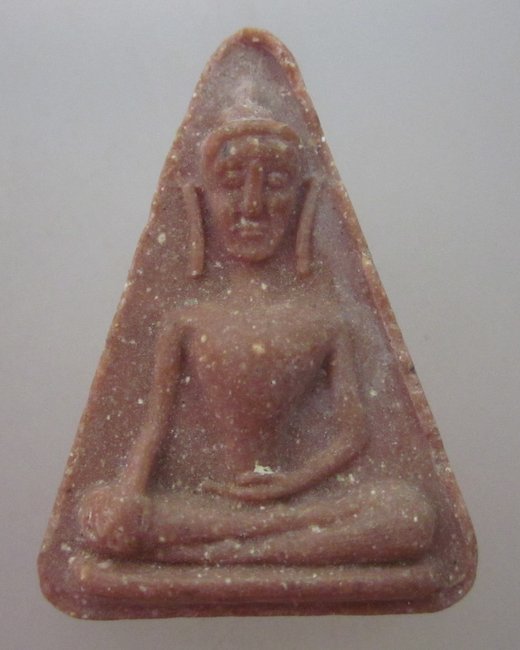 พระผงสุพรรณเนื้อผงน้ำมัน