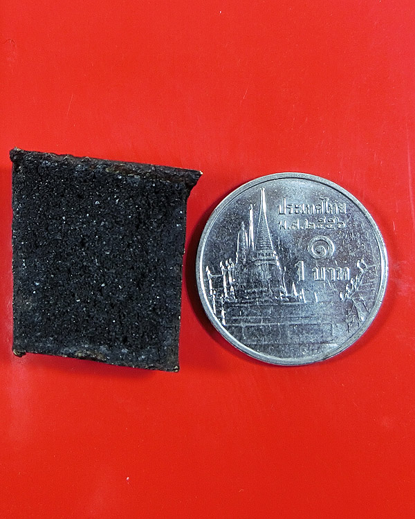 พระแผง รัตนะ ตัดเดี่ยว