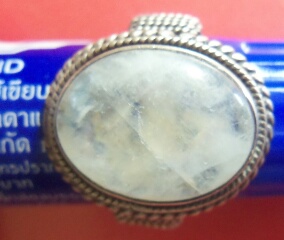 แหวนเงิน 