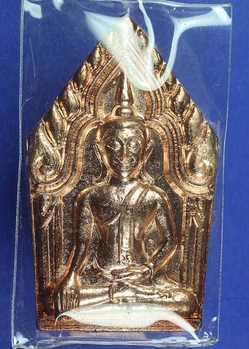 ขุนแผนหลังยันต์มงกุฎแก้ว รุ่นสร้างวิหารหลวงปู่อินทร์ อินทสุวณฺโน วัดหนองบัว