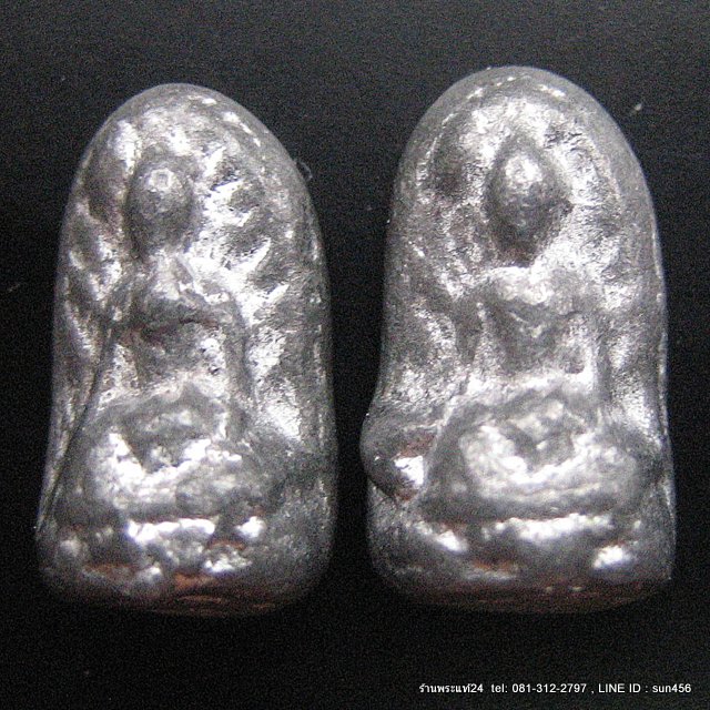 พระรอด วัดโคนอน หลวงปู่โต๊ะปลุกเสก ปี 2515 ชุด 2องค์  set.ที่ 2