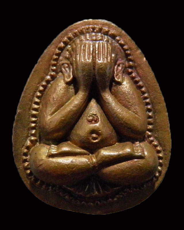 พระหล่อปิดตาข้างเม็ดหลังเสือ  หลวงพ่อไสว วัดปรีดาราม นครปฐม สภาพสวย  หายาก  นานๆเจอที