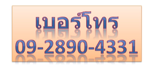 รูปเหมือนหลวงปู่คร่ำ วัดวังหว้า เนื้อเงิน งามๆ #1