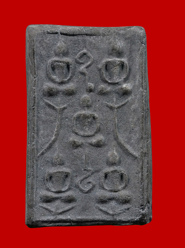 พระเจ้าห้าพระองค์หลวงพ่อเงิน วัดบางคลาน พ.ศ.2516 