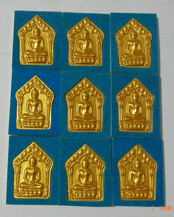 (((9องค์)))พระขุนเเผนพรายกุมารพิมพ์ใหญ่ หลวงพ่อคูณ เนื้อเเดงทาทอง ฝังตะกรุดเงินคู่ เเจกทาน