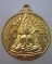 เหรียญพระพุทธชินราช หลังสมเด็จพระนเรศวรมหาราช