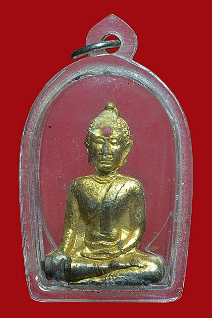 รูปหล่อ หลวงพ่อพระใส