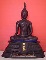 พระบูชา ภปร.ปี 2508(ย้อนยุค) หน้าตัก 5 นิ้ว วัดบวรฯ1