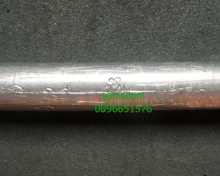 หลวงพ่อตัด วัดชายนา ตะกรุดในบาตรมหาอุตม์ นะมะพะทะ