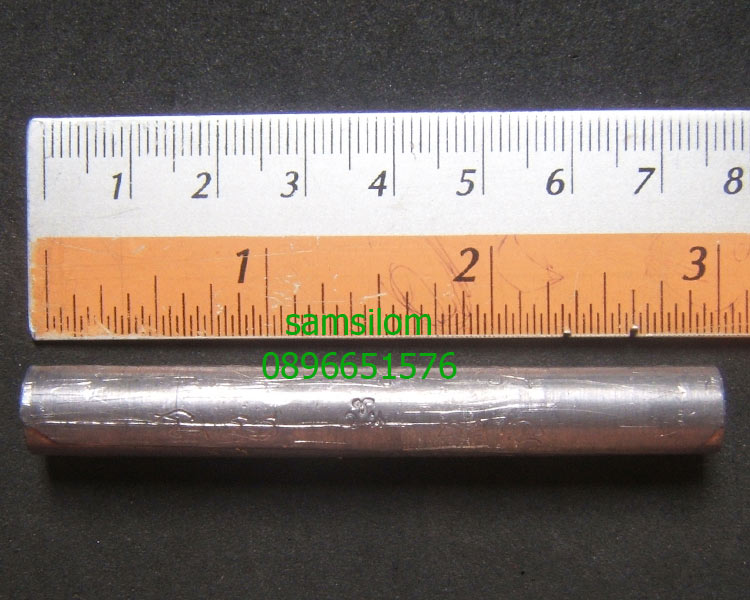 หลวงพ่อตัด วัดชายนา ตะกรุดในบาตรมหาอุตม์ นะมะพะทะ