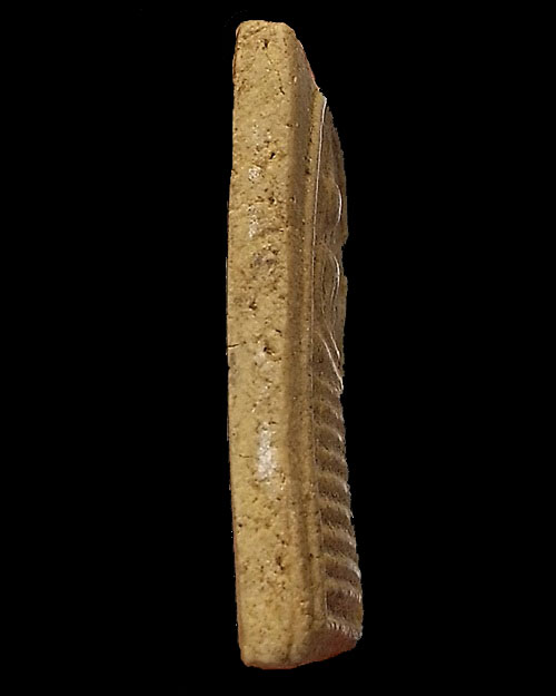 สมเด็จหลวงปู่โต๊ะ พิมพ์อกตรง ปี 2514 วัดประดู่ฉิมพลี กทม 