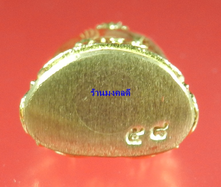 พระกริ่งไพรีพินาศ (ย้อนยุค) เนื้อทองทิพย์ เสกเดี่ยวโดยลป.บัว ถามโก สภาพสวย No.5
