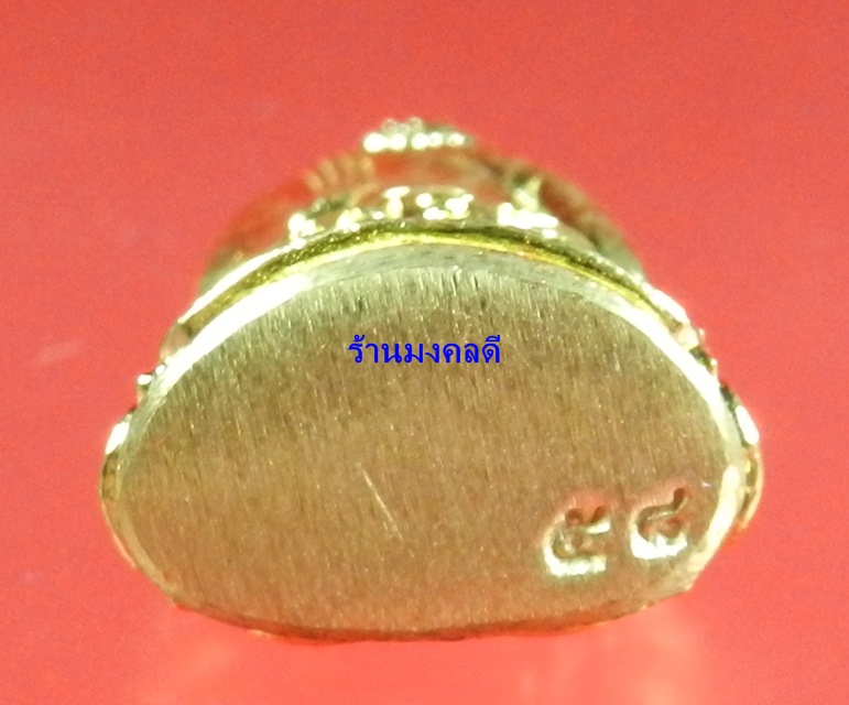 พระกริ่งไพรีพินาศ (ย้อนยุค) เนื้อทองทิพย์ เสกเดี่ยวโดยลป.บัว ถามโก สภาพสวย No.6