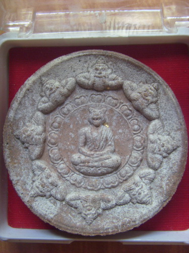 หลวงพ่อใหญ่เงินไหลมาเทมา