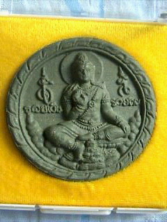 จตุคาม-รามเทพ "รุ่นรวยแบบไม่มีเหตุผล" วัดแค สุพรรณบุรี 