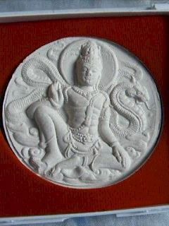 จตุคาม วัดราชประดิษฐาน รุ่นพระมหาจักรพรรดิ