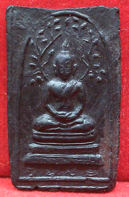 *ปรกโพธิ์ ใบลานเผา..ลพ.เงิน วัดดอนยายหอม นฐ.*