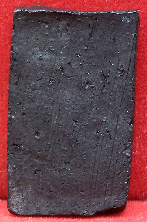 *ปรกโพธิ์ ใบลานเผา..ลพ.เงิน วัดดอนยายหอม นฐ.*