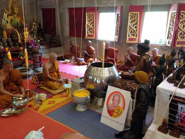 ล็อกเก็ตมหาทาน 87 หลวงพ่อสนธิ์ วัดทุ่งพระ 
