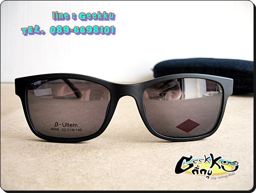 กรอบแว่นตา Cooper (C-02) 