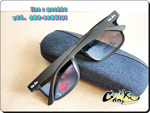 กรอบแว่นตา Cooper (C-02) 