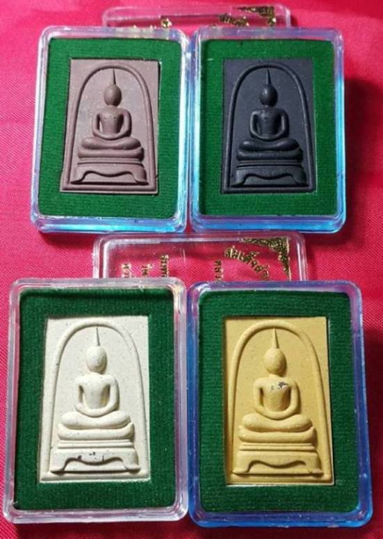 สมเด็จสำเภาเงินสำเภาทอง โรยพลอย หลวงปู่ฮก 4 องค์ 4 เนื้อ 4 สี เคาะเดียว
