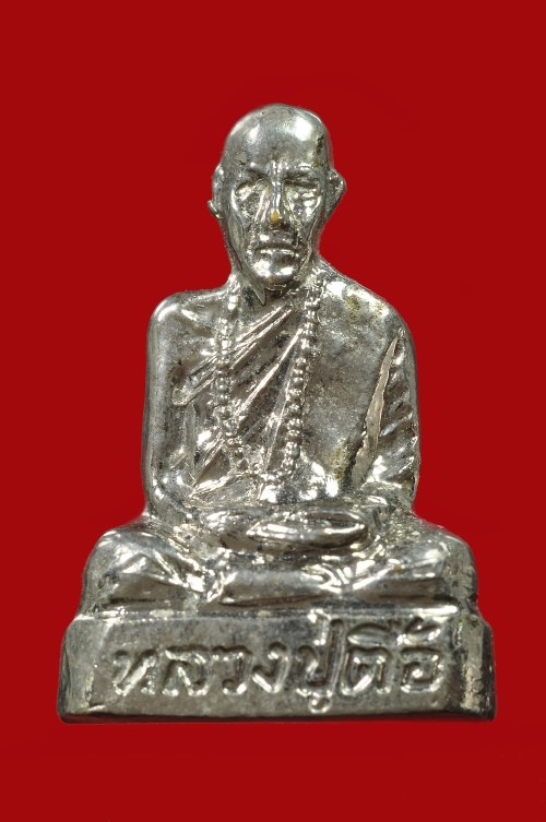 รูปเหมือนปั้มหลวงปู่ตื้อ รุ่นแรก