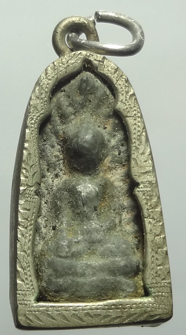 : พระรอดสองหน้า กรุพะเยา