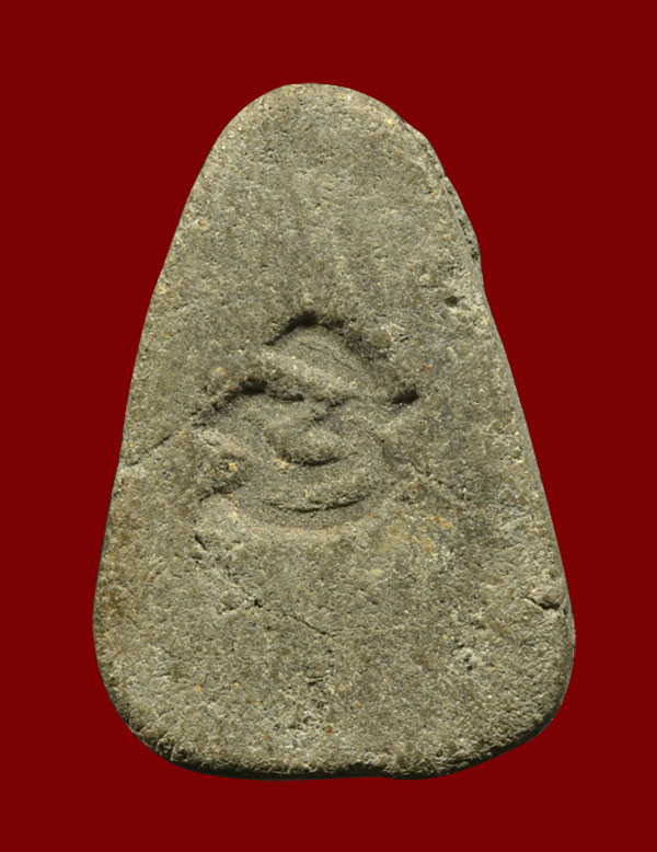 พระเนื้อผงหลวงพ่อเงิน วัดบางคลาน