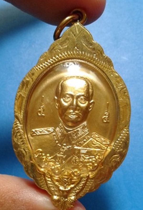 เหรียญ ร.5 รุ่นมอบให้ผู้มีบุญ วัดพราหมณี(หลวงพ่อปากแดง) นครนายก ปี2548 ชุบทอง