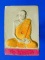 พระผงรูปเหมือนหลังแผ่นยันต์ หลวงปู่มั่น ภูริทัติโต ด้านหน้าโค้ต ดาว+กาน้ำ