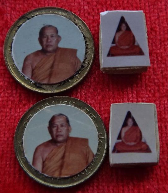  หลวงพ่อยงยุทธวัดเขาไม้แดง 6องค์ เคาะเดียวแถมผ้ายันต์250       