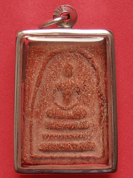 พระสมเด็จหลวงพ่อแดง วัดเขาบันไดอิฐ เนื้อแดง