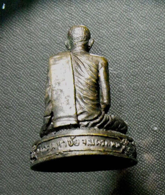 พระบูชาหลวงปู่คำพัน วัดพระธาตุมหาชัย จ.นครพนม (ตั้งหน้ารถ)*800