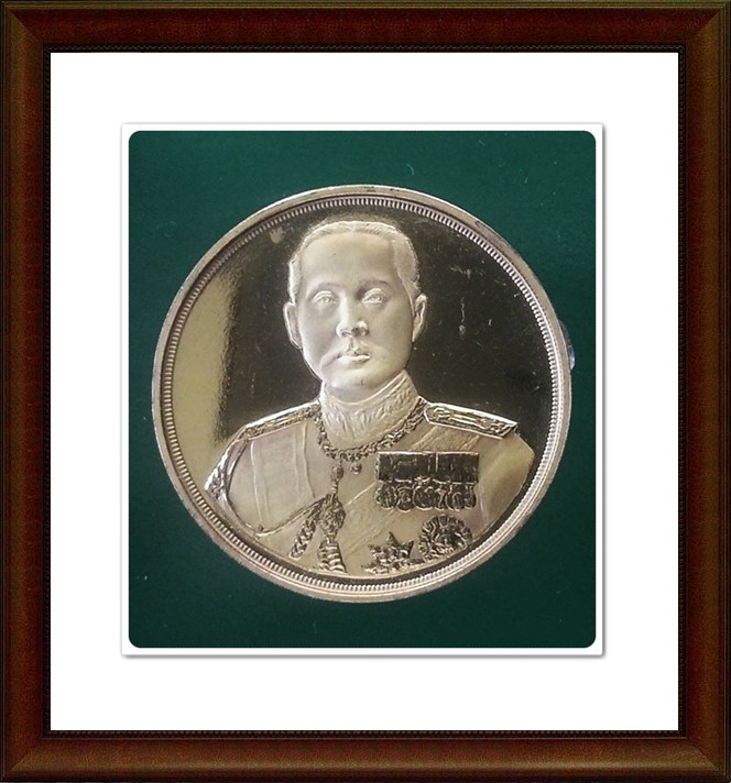 เหรียญ ร.5 (0011-0012)