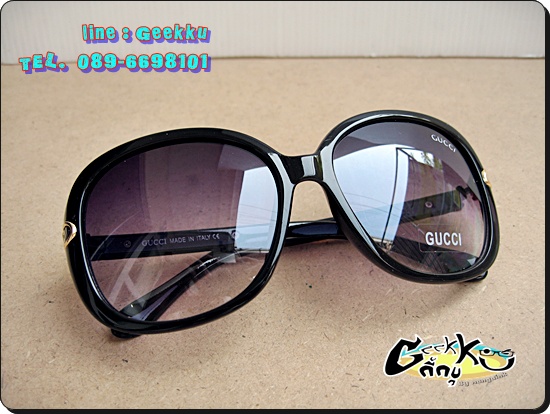 แว่นกันแดด เคาะเดียว 