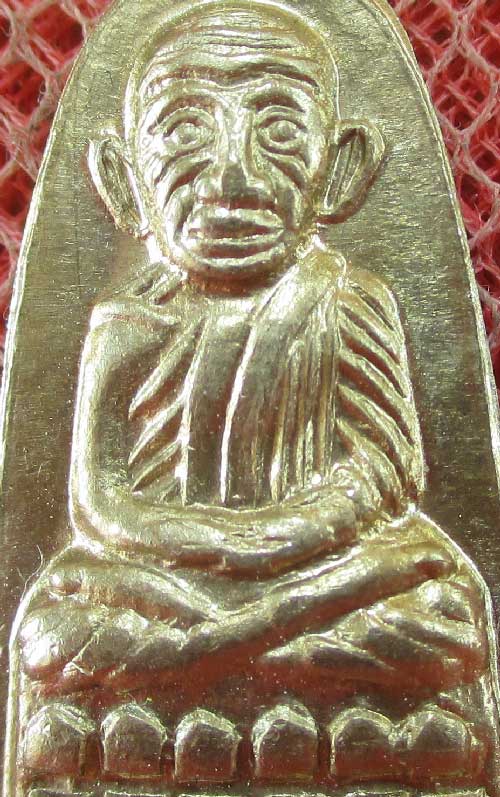 เหรียญหลวงปู่ทวด รุ่น ทะเลซุง พิมพ์กลาง บัวหก "เนื้ออัลปาก้า" ปี 2508 