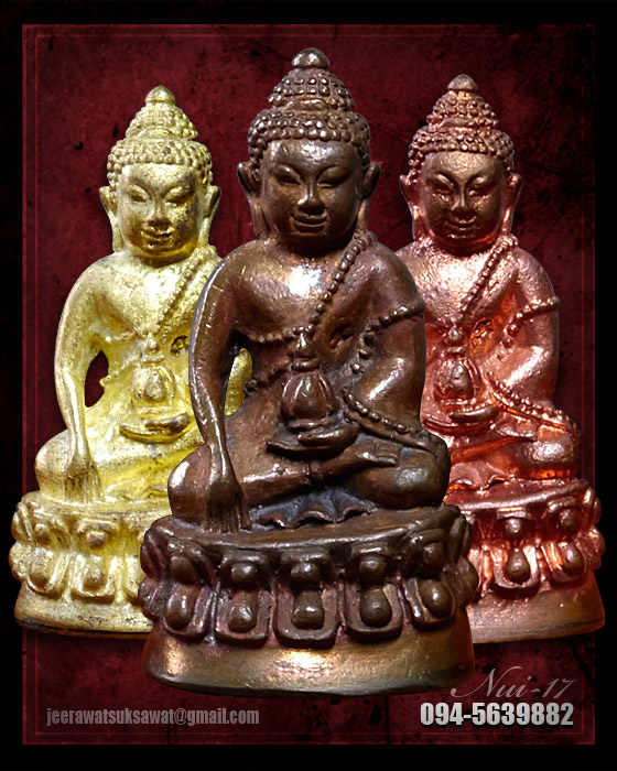 ชุดพิเศษ รวมรุ่น บารมี ๙๒ หลวงปู่เย็น วัดสระเปรียญ