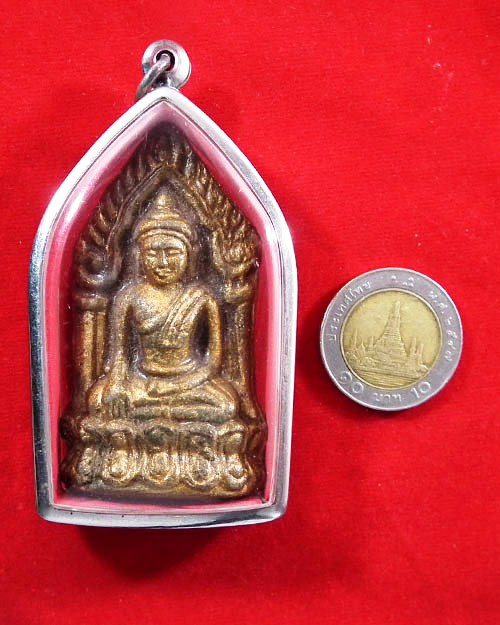 พระยอดขุนพลหลวงปู่ท่อน  ญาณธโร วัดศรีอภัยวัน จ.เลย