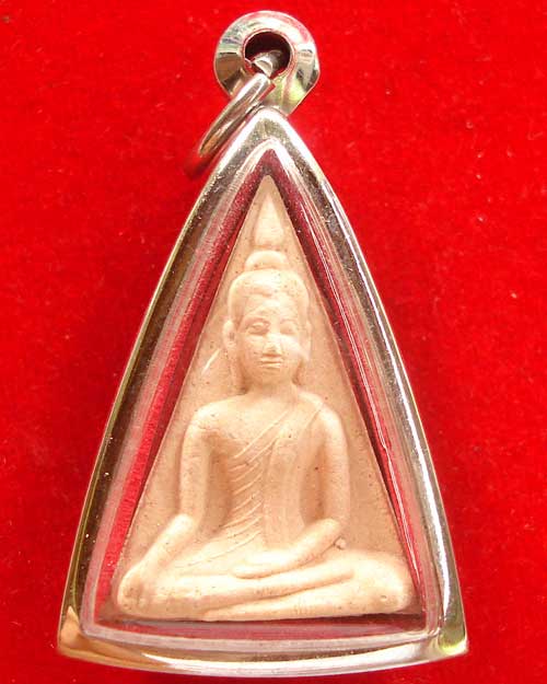 นางพญา หลวงพ่ออุ้น วัดตาลกง เนื้อว่าน ปี 2548  (องค์ที่2)