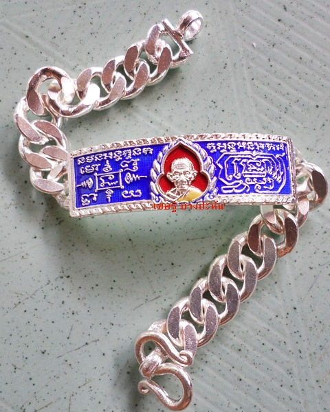 เลสหลวงพ่อรวย วัดตะโก ๒บาทลงยา ปี๕๘ รุ่นรวยทันใจ ป้ายแดง เดิมๆ
