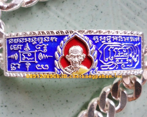 เลสหลวงพ่อรวย วัดตะโก ๒บาทลงยา ปี๕๘ รุ่นรวยทันใจ ป้ายแดง เดิมๆ