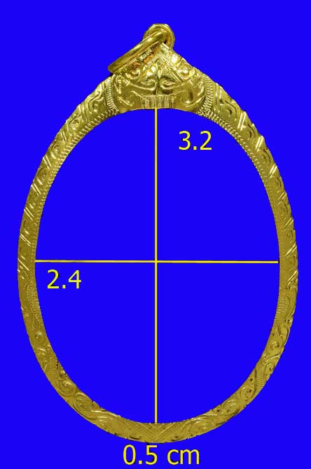 มือหนึ่ง กรอบทองคำ งานแกะมือ เหรียญพ่อคูณ 17 รับเสด็จ หลวงปู่หมุนรุ่นแรก หมายเลข1 เหรียญมนต์พระกาฬ 