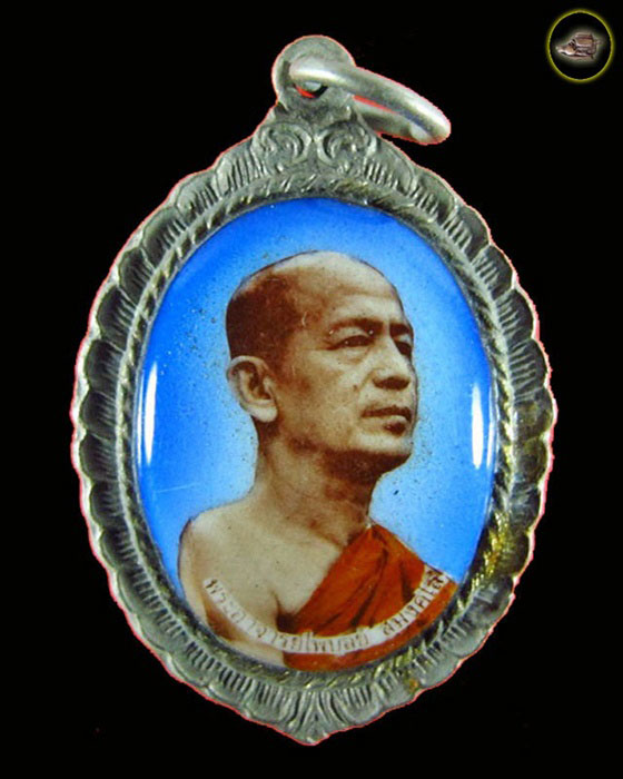 ล็อกเก็ต หลวงพ่อไพบูลย์ สุมังคโล วัดอนาลโย จังหวัดพะเยา