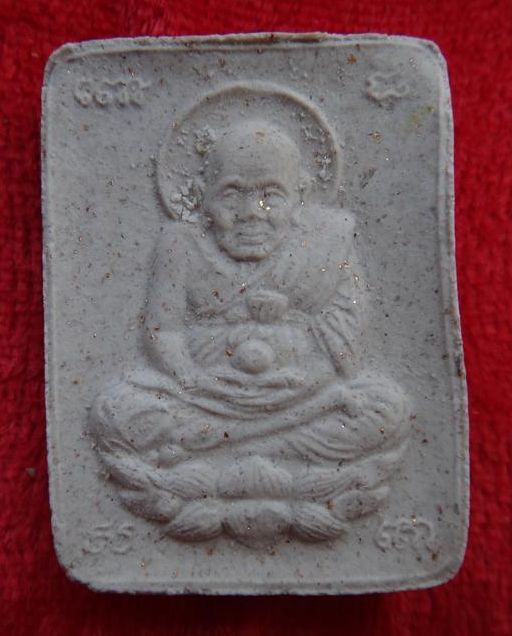 หลวงปู่ทวดรุ่นหน่อพุทธภูมิ สุดยอดแห่งมวลสารจากทั่วฟ้าเมืองไทย ศิษย์สายหลวงปู่ดู่สร้าง เคาะเดียว 